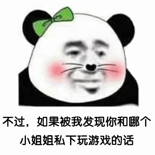 示例图片